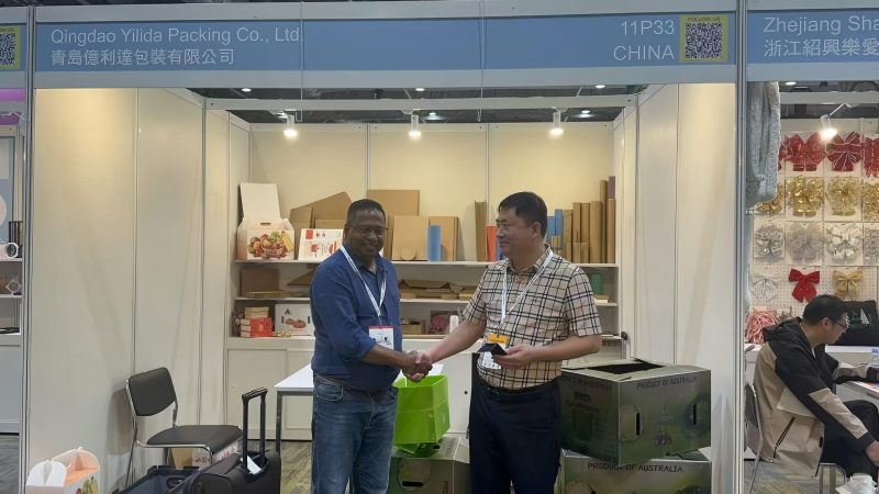 Yilida Packaging se objevil na Hong Kong Series of Packaging Exhibitions