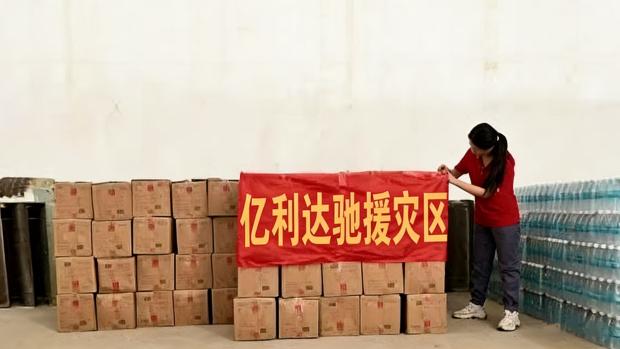 Yilida dodala vodotěsné balení pro milion oblastí postižených katastrofou do 48 hodin